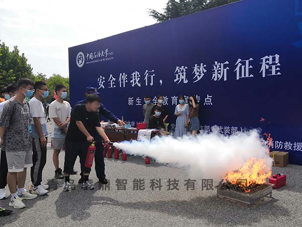 滅火器使用培訓